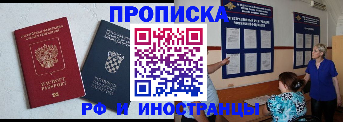 форма 3 в Усть-Катаве